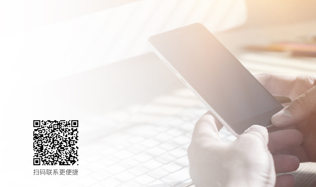 <b>武汉化学工业区八吉府街衡冠美心门厂-联系我们</b>